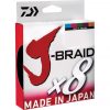 Daiwa J-Braid X8 Muticlour Braid Line 500m -Fishing Sales Store BCF 516257 30lb hi res